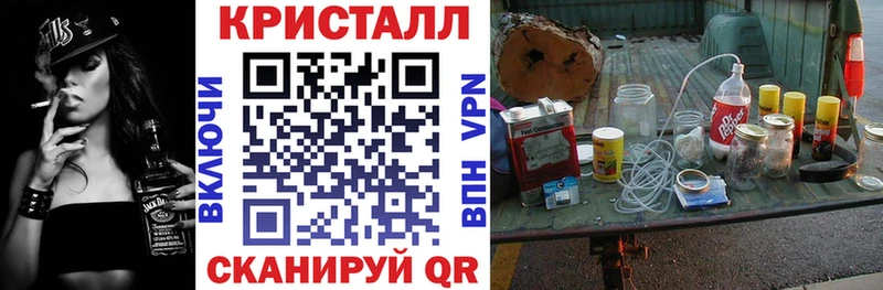 Amphetamine Premium  купить  сайты  Ликино-Дулёво 