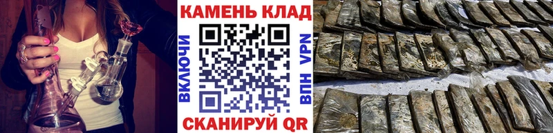 Гашиш hashish  Ликино-Дулёво 