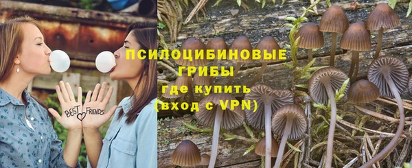 кокаин VHQ Алексеевка