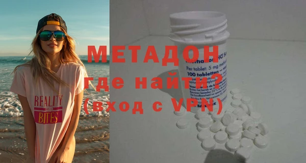 a pvp Алексин