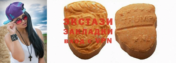 a pvp Алексин
