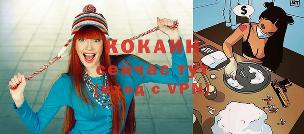 a pvp Алексин