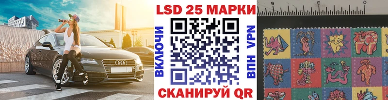 где купить наркоту  Ликино-Дулёво  Наркотические марки 1,5мг 
