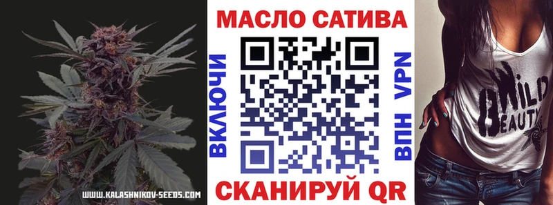 ТГК вейп с тгк  Ликино-Дулёво 