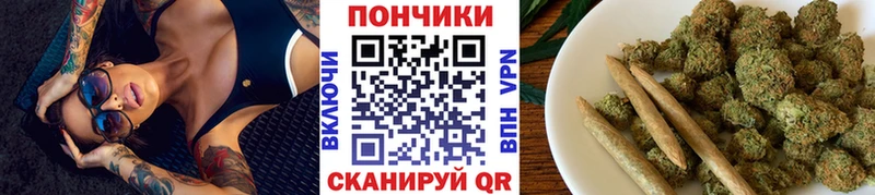 Конопля семена Ликино-Дулёво